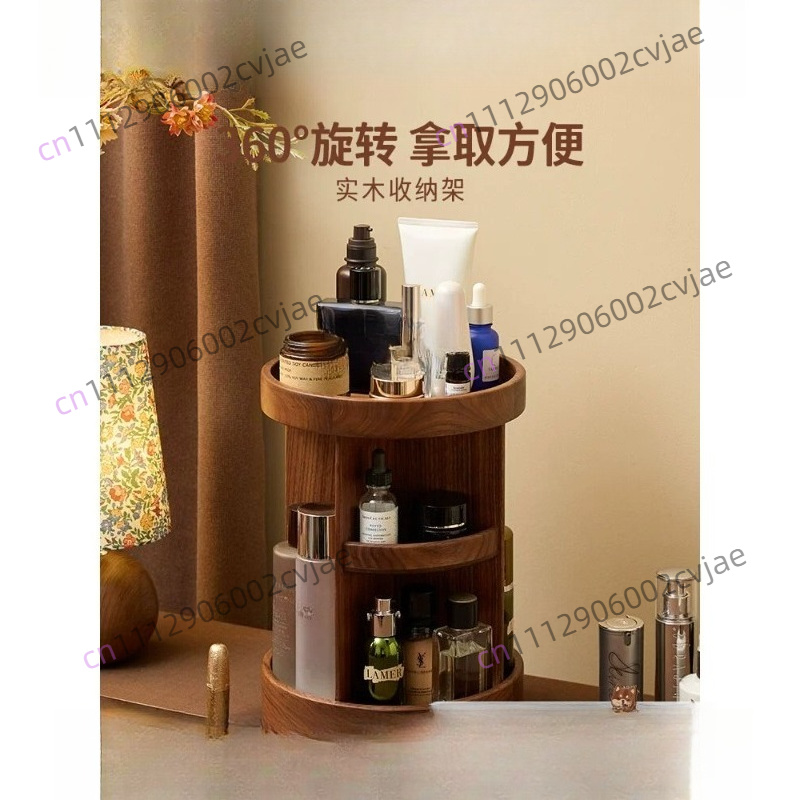 Luxury Skin Care - Kotak penyimpanan kosmetik kayu solid berputar,
