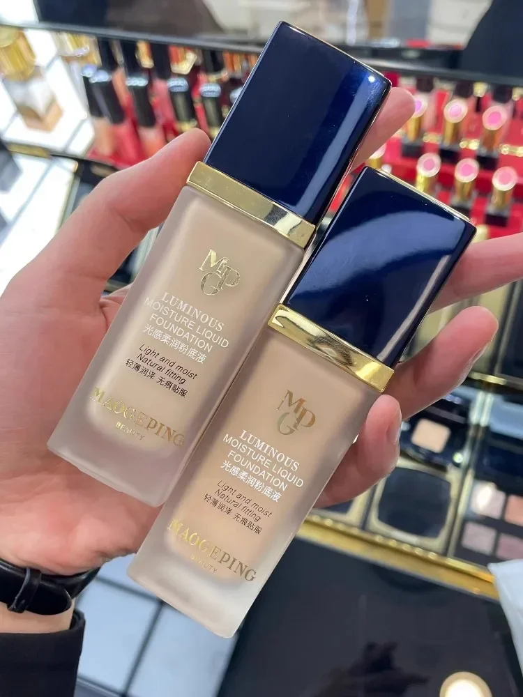 Luxury Natural Skincare - Maogeping Luminous Soft Foundation Alas Bedak