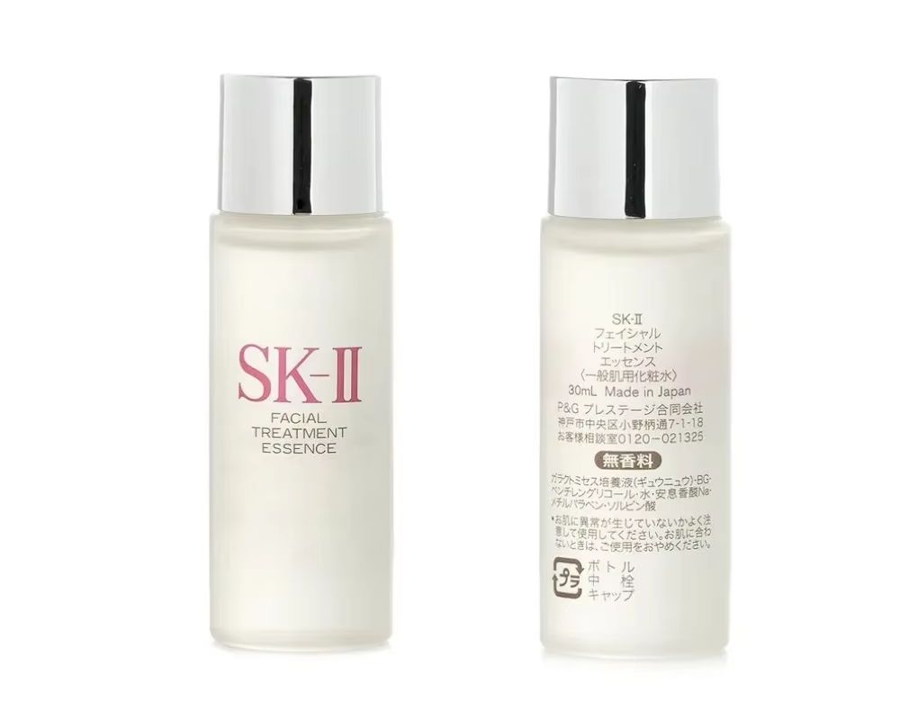 Luxury Japanese Skincare - SK-II Facial Treatment Essence 30ml (Ukuran