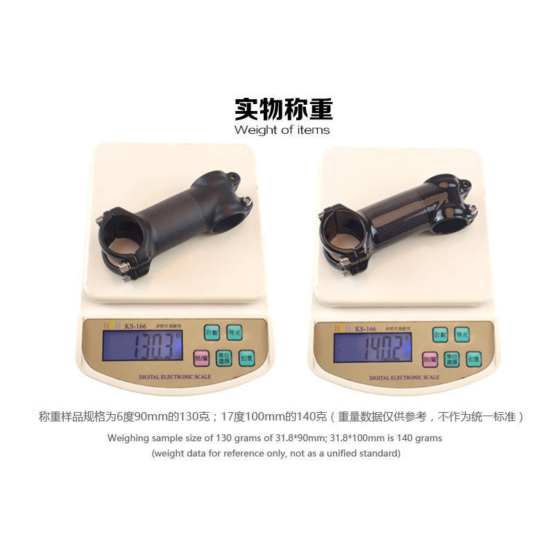 Stem Sepeda Karbon + Aluminium - Edelweiss Stem Cell ulasan dan harga