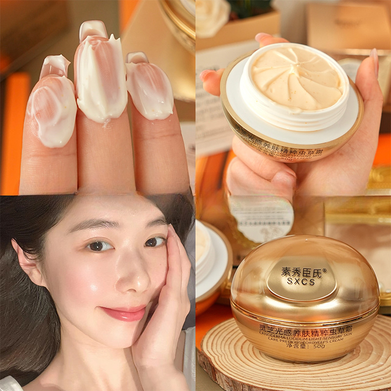 Krim Wajah Mewah Jamur Reishi  - Luxury Skincare Whitening Cream ulasan dan harga