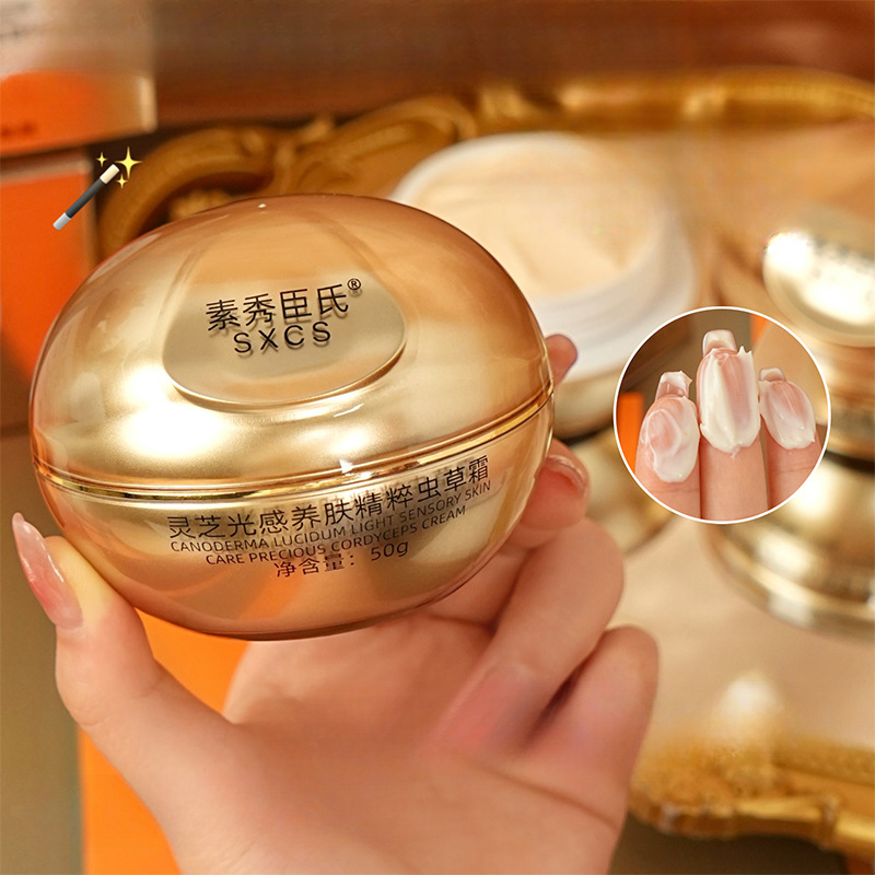Krim Wajah Mewah Jamur Reishi  - Luxury Skincare Whitening Cream ulasan dan harga